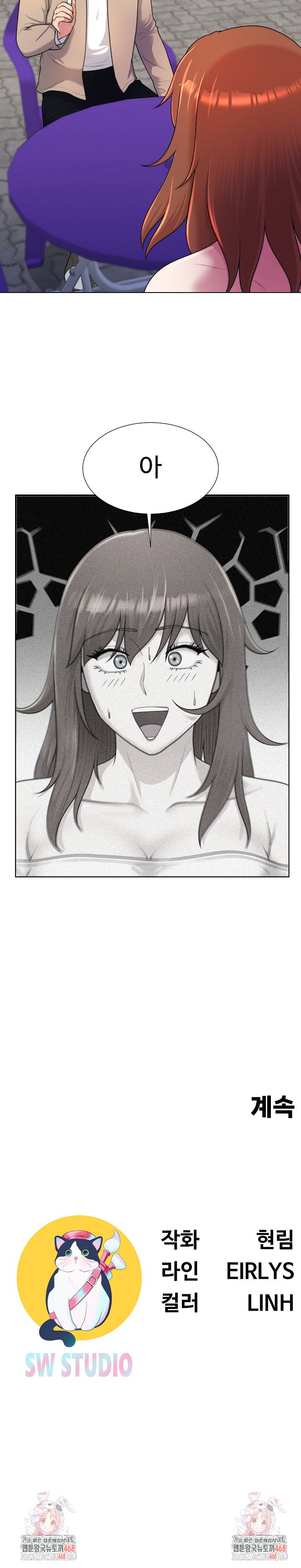 wanna-become-a-dad-or-a-boyfriend-raw-chap-38-24