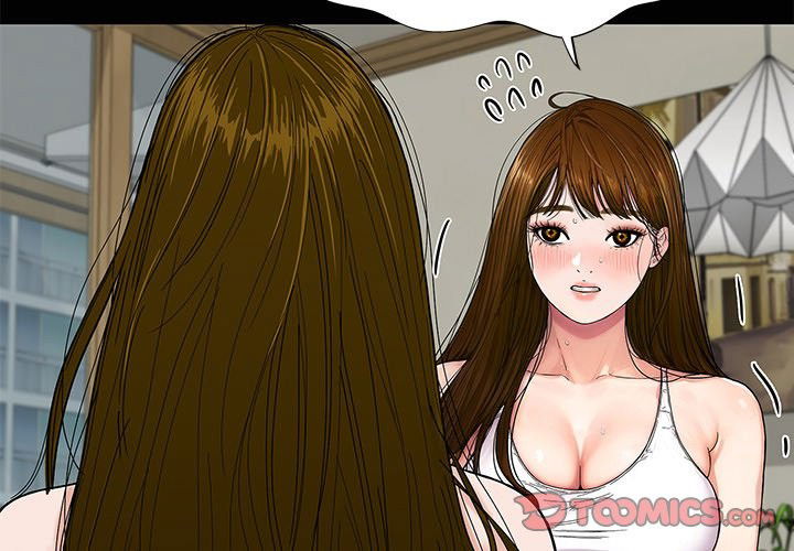 sisters-man-chap-22-2
