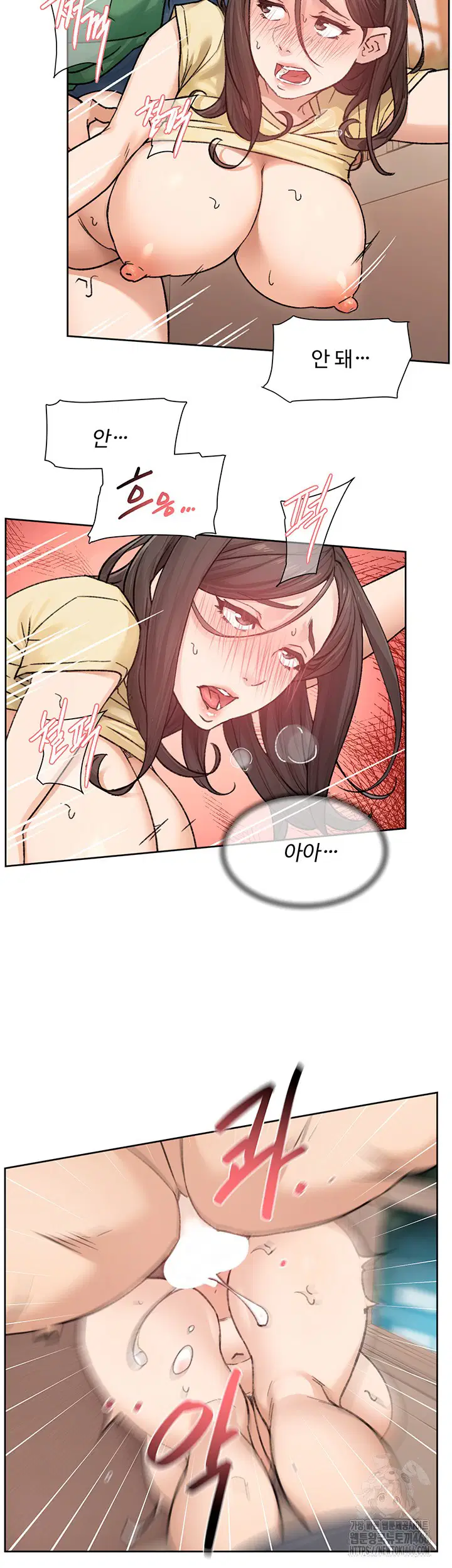 cleaning-service-raw-chap-11-10