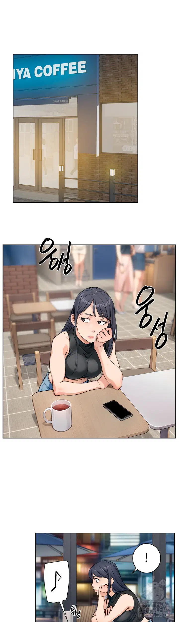cleaning-service-raw-chap-11-36