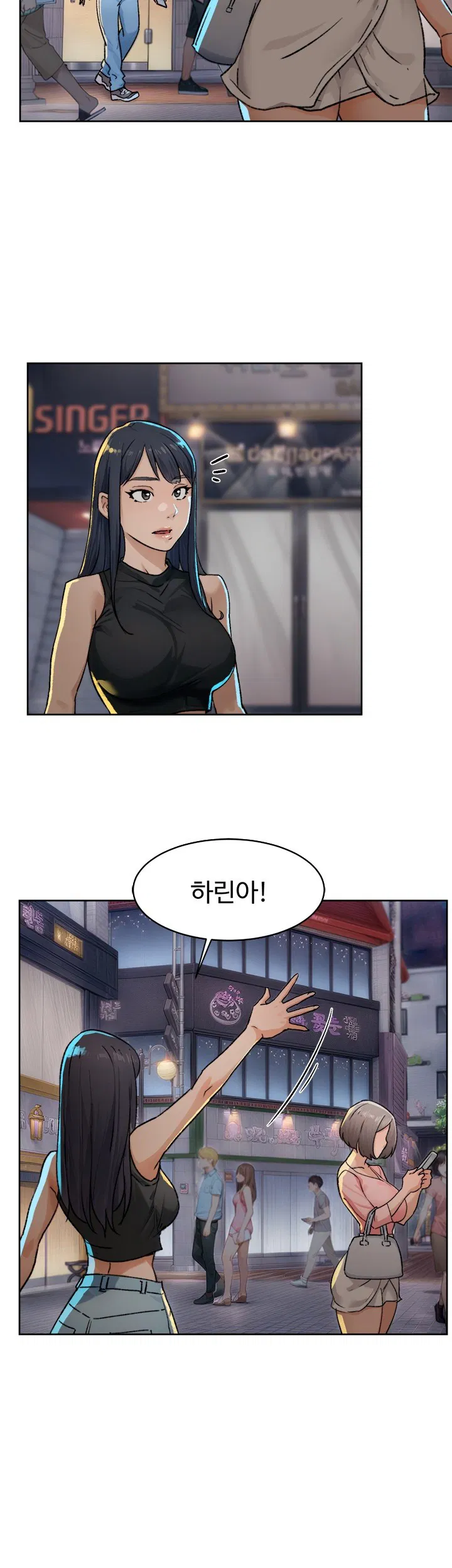 cleaning-service-raw-chap-11-40