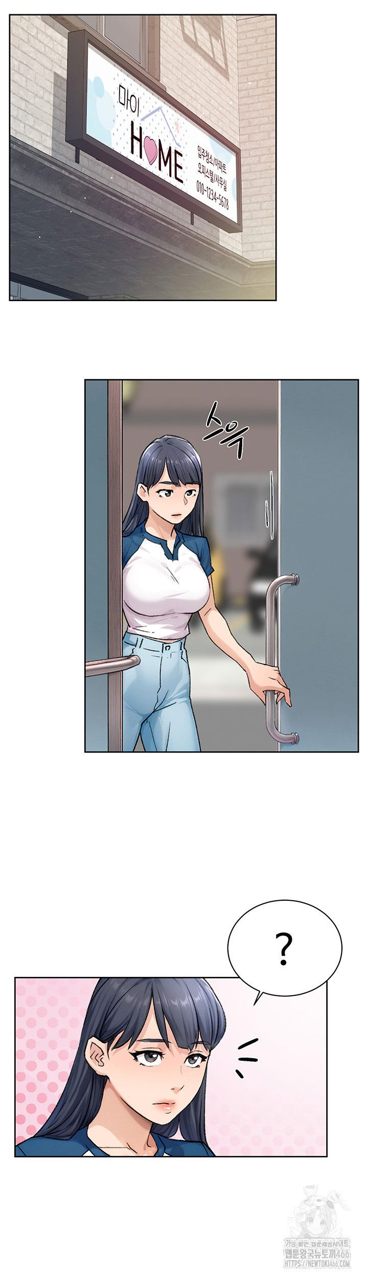 cleaning-service-raw-chap-12-23