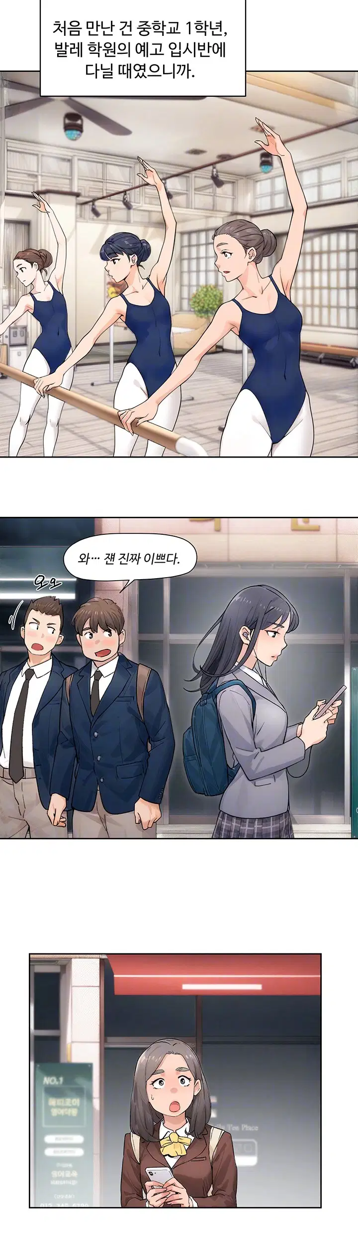 cleaning-service-raw-chap-12-3
