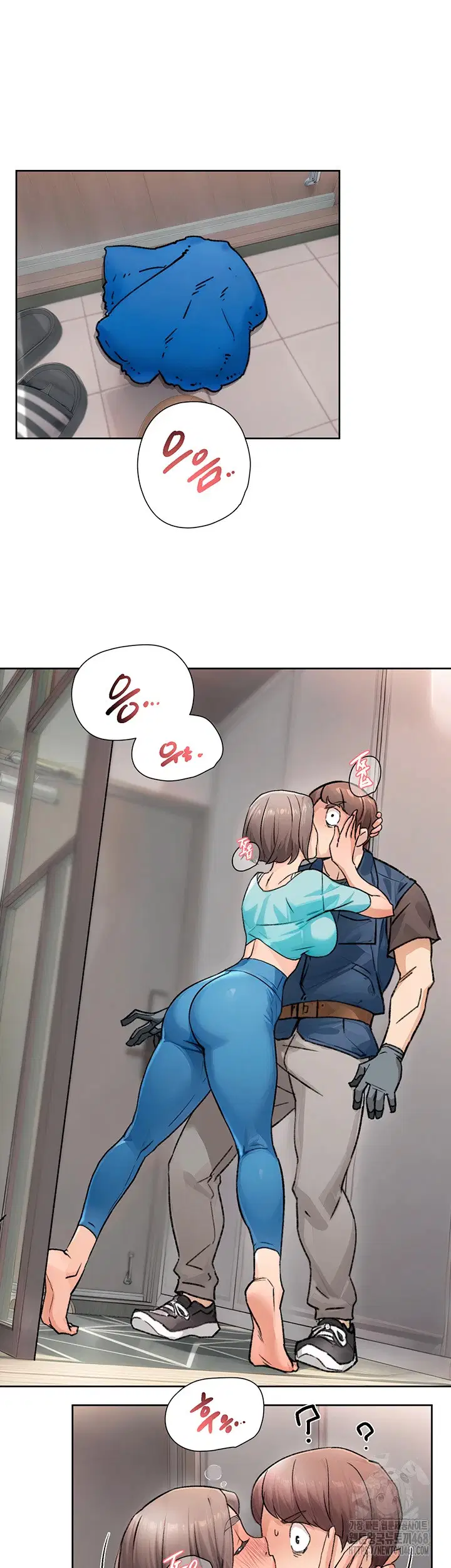 cleaning-service-raw-chap-14-18