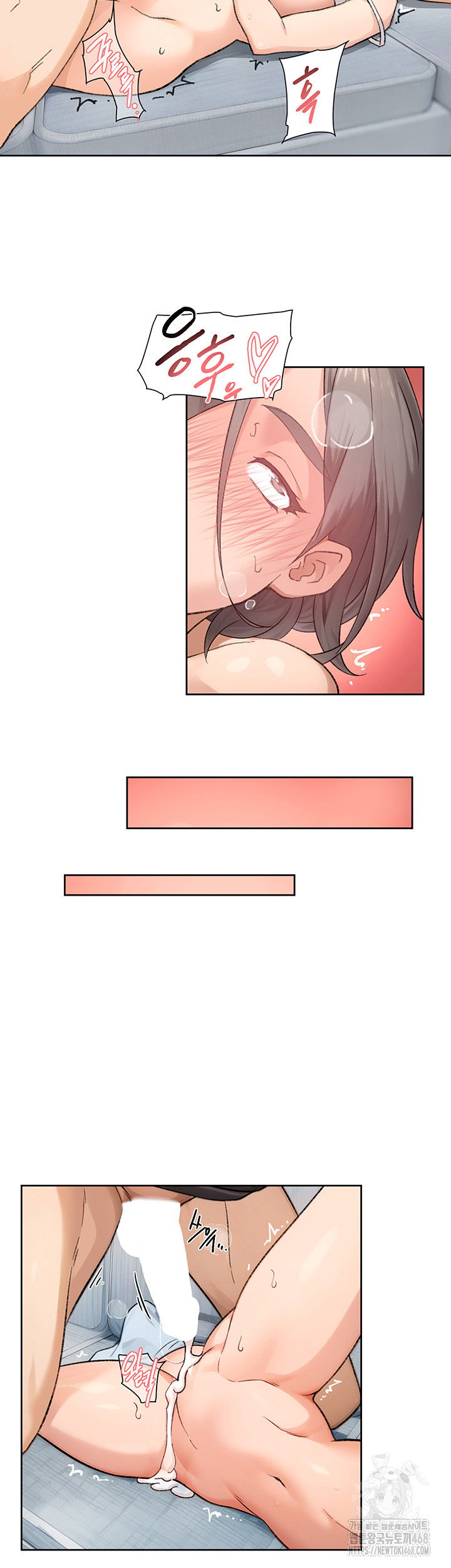 cleaning-service-raw-chap-15-17