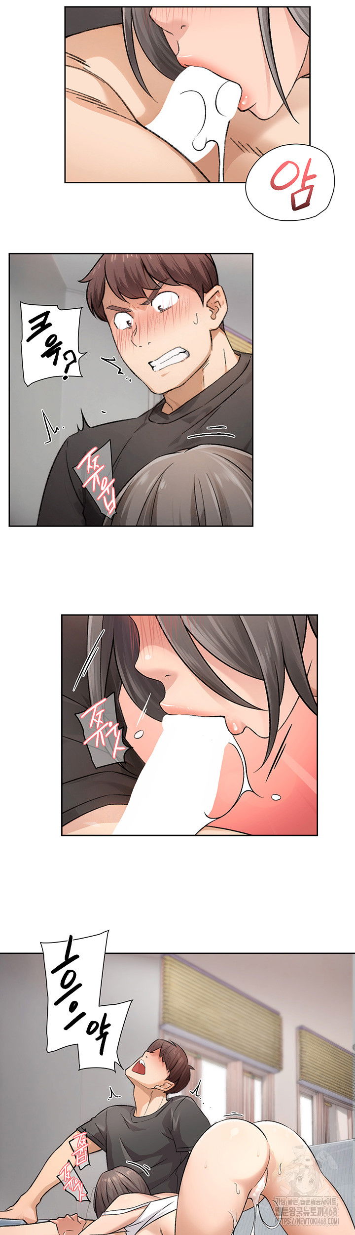 cleaning-service-raw-chap-15-22