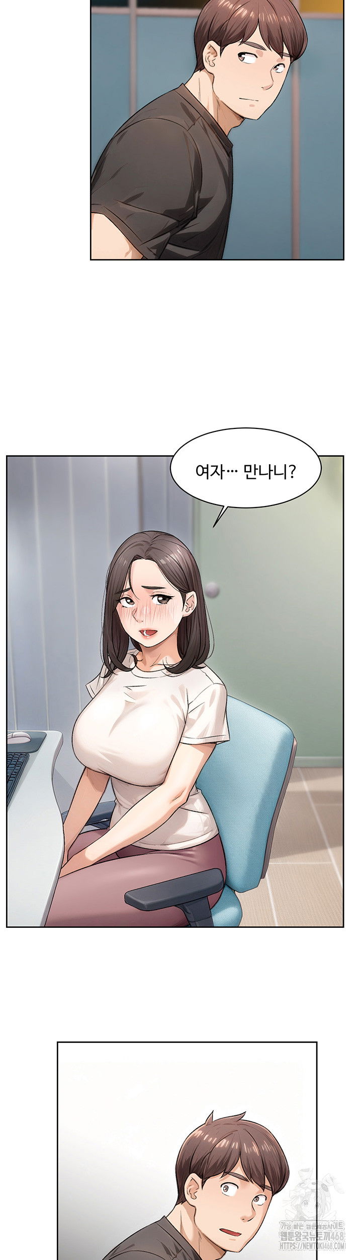 cleaning-service-raw-chap-17-15