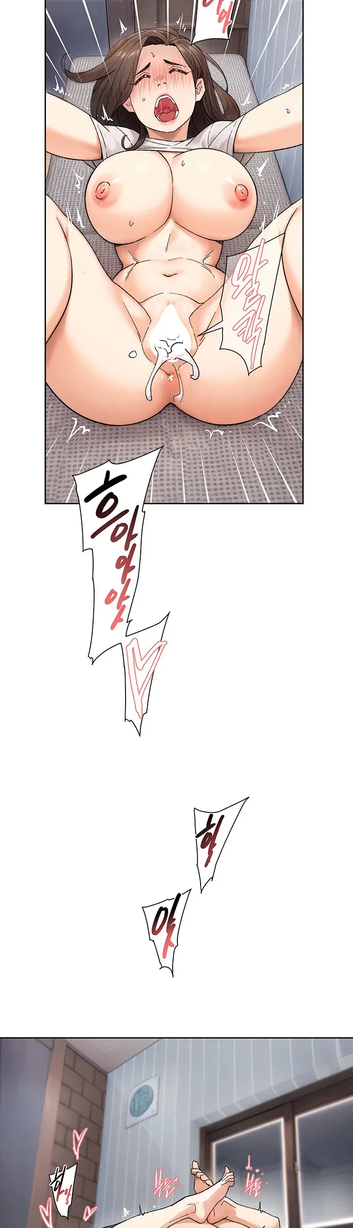 cleaning-service-raw-chap-18-24