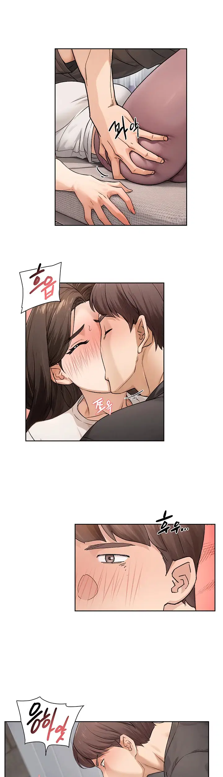 cleaning-service-raw-chap-18-4