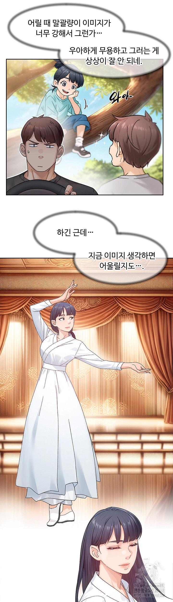 cleaning-service-raw-chap-20-18