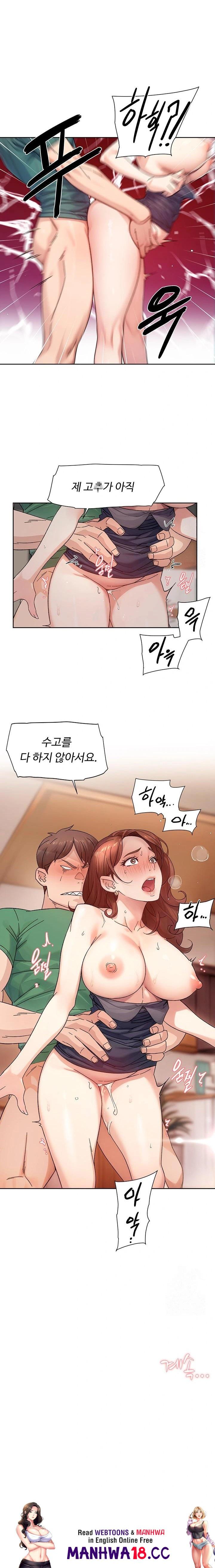 cleaning-service-raw-chap-23-12