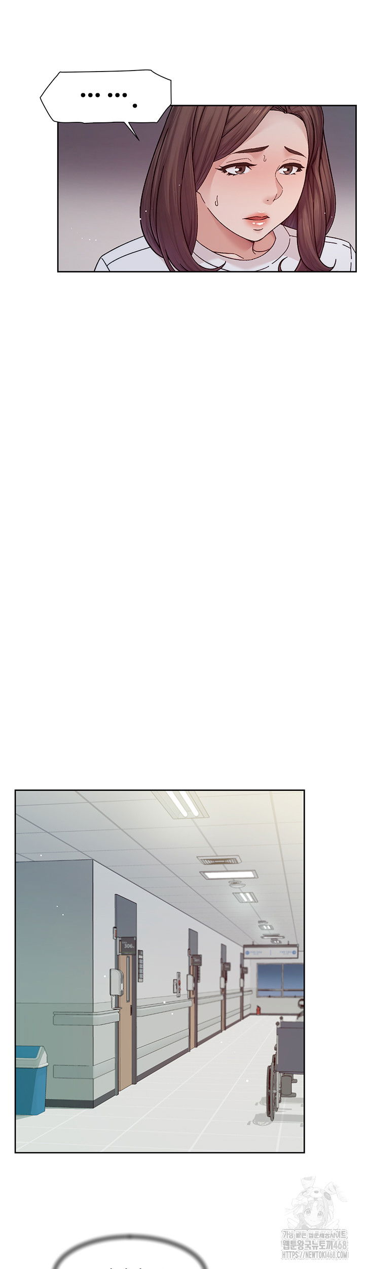 cleaning-service-raw-chap-25-12