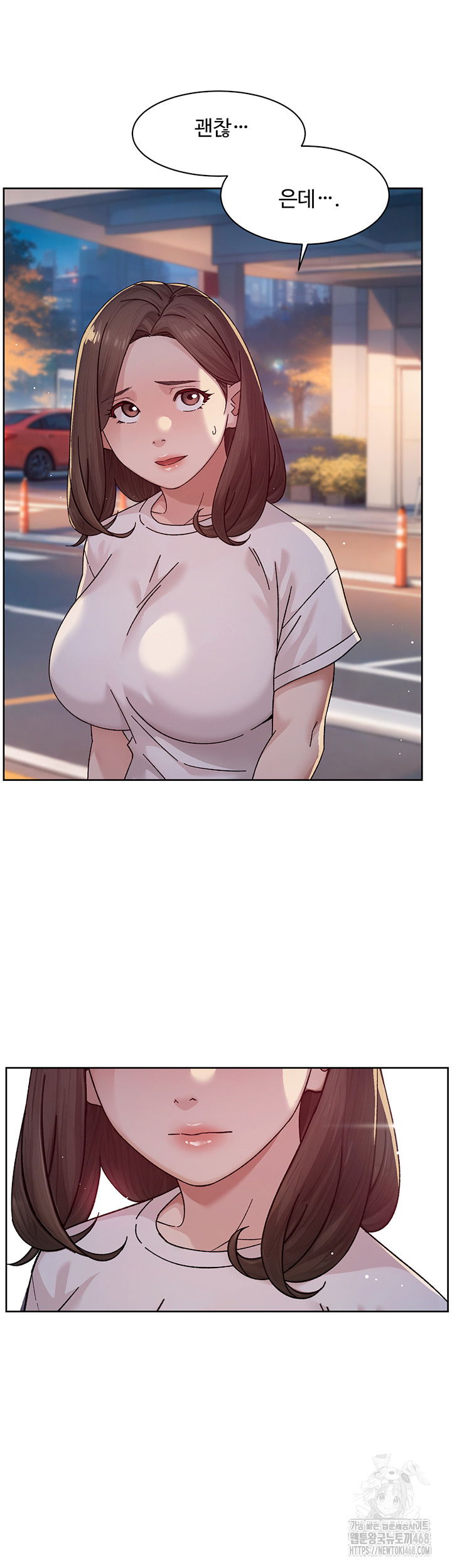 cleaning-service-raw-chap-25-37