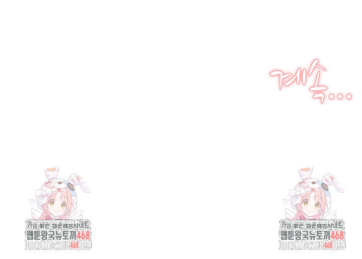 cleaning-service-raw-chap-25-40