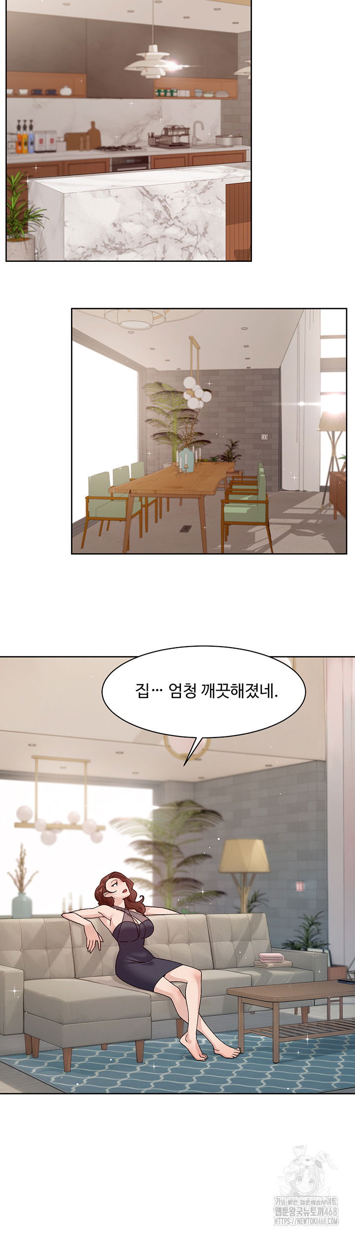 cleaning-service-raw-chap-25-4