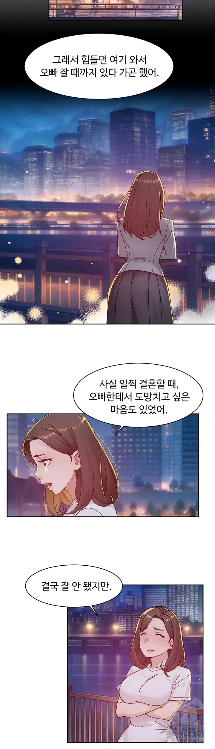 cleaning-service-raw-chap-26-5