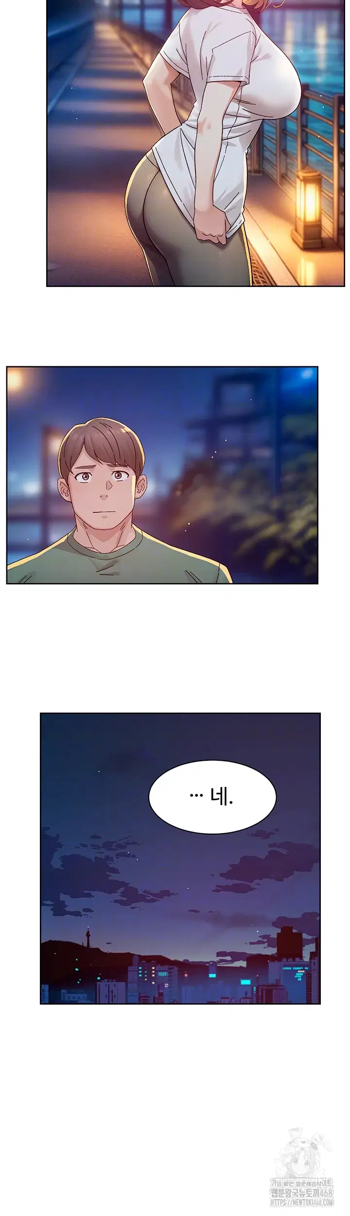 cleaning-service-raw-chap-26-7