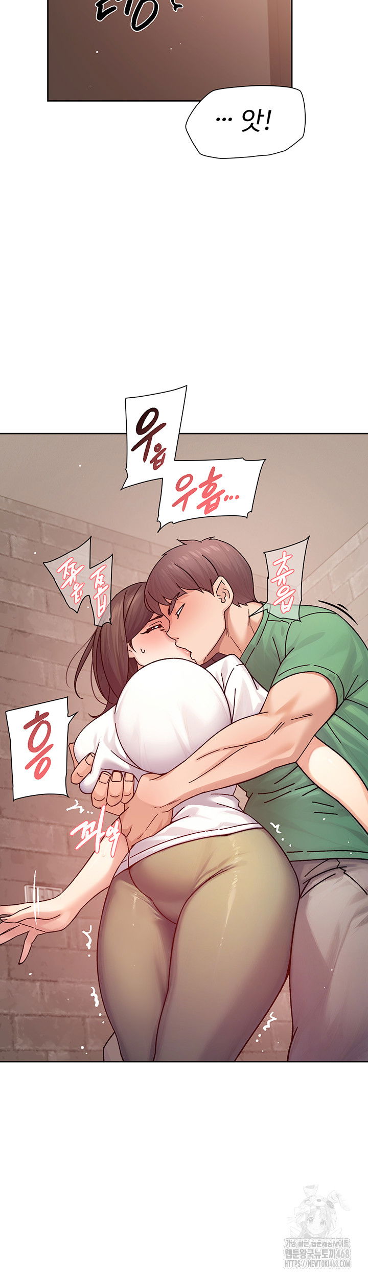 cleaning-service-raw-chap-27-34
