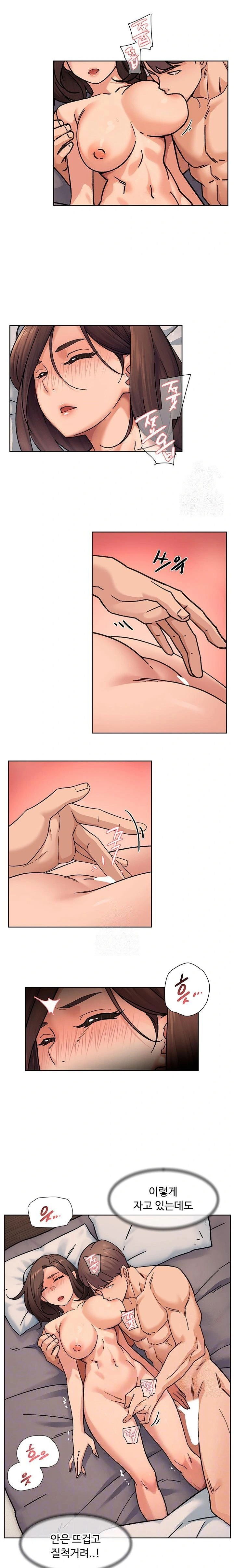 cleaning-service-raw-chap-29-5