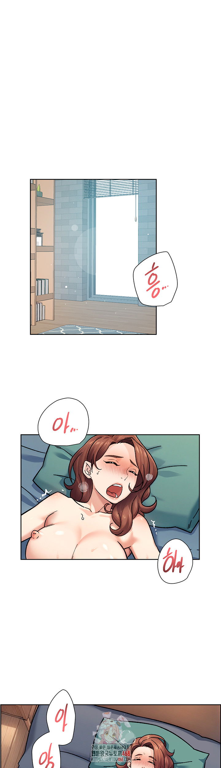 cleaning-service-raw-chap-36-0