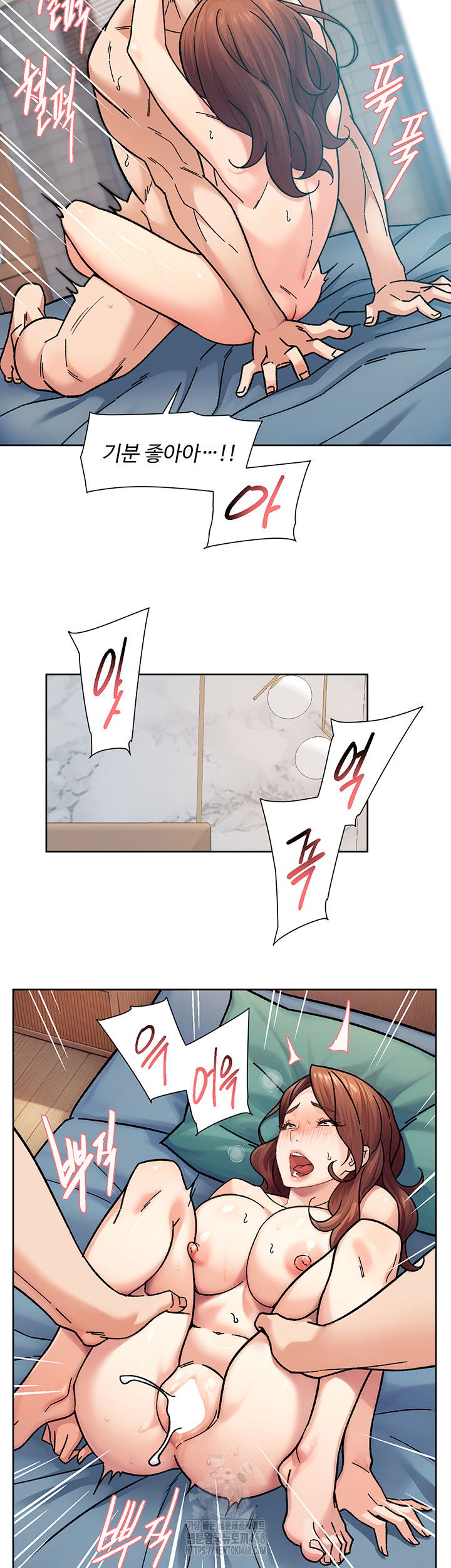 cleaning-service-raw-chap-36-21