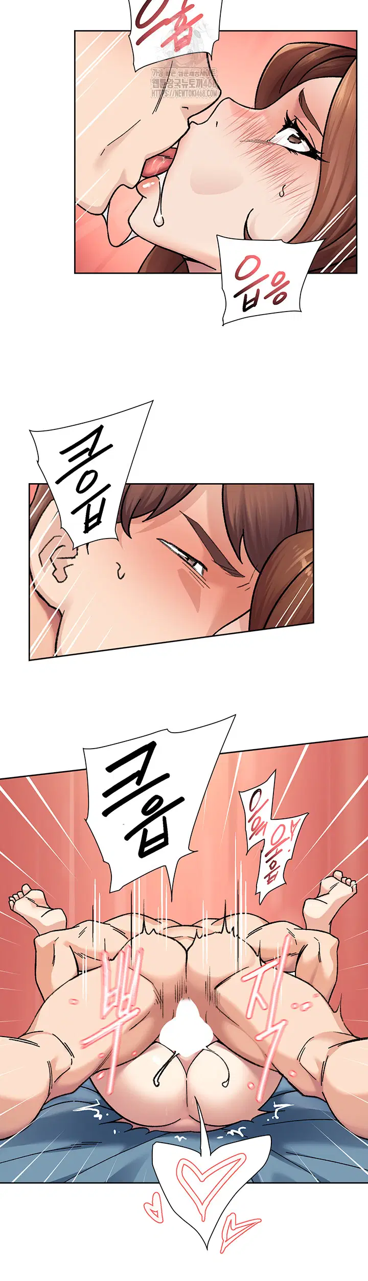 cleaning-service-raw-chap-36-24