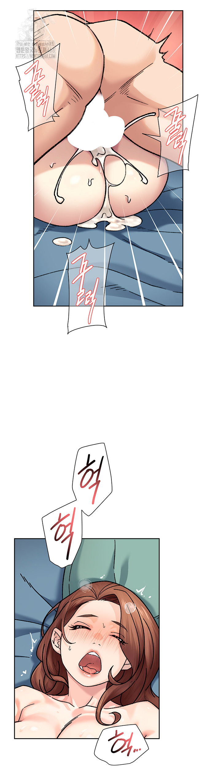 cleaning-service-raw-chap-36-26