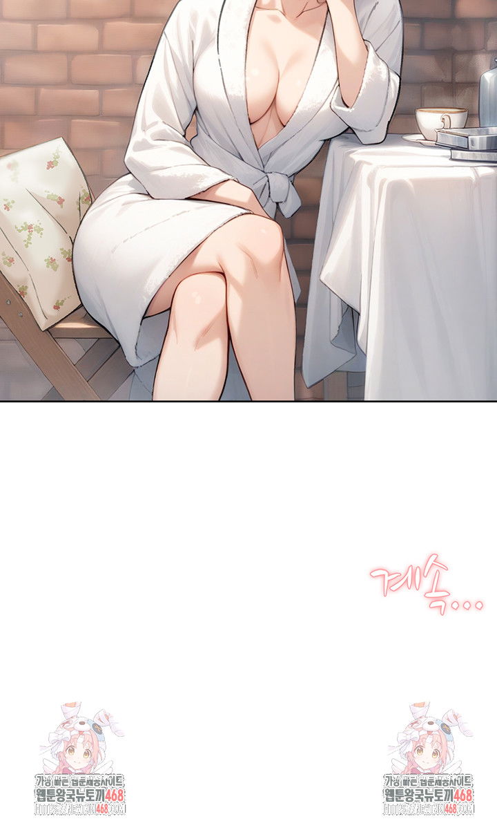 cleaning-service-raw-chap-36-36