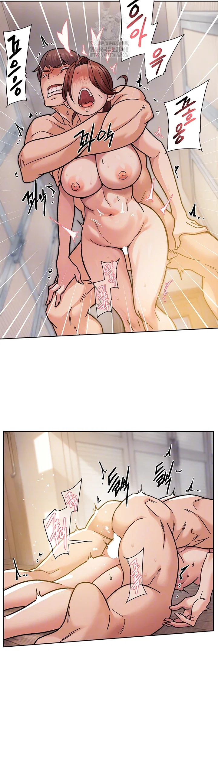 cleaning-service-raw-chap-38-11