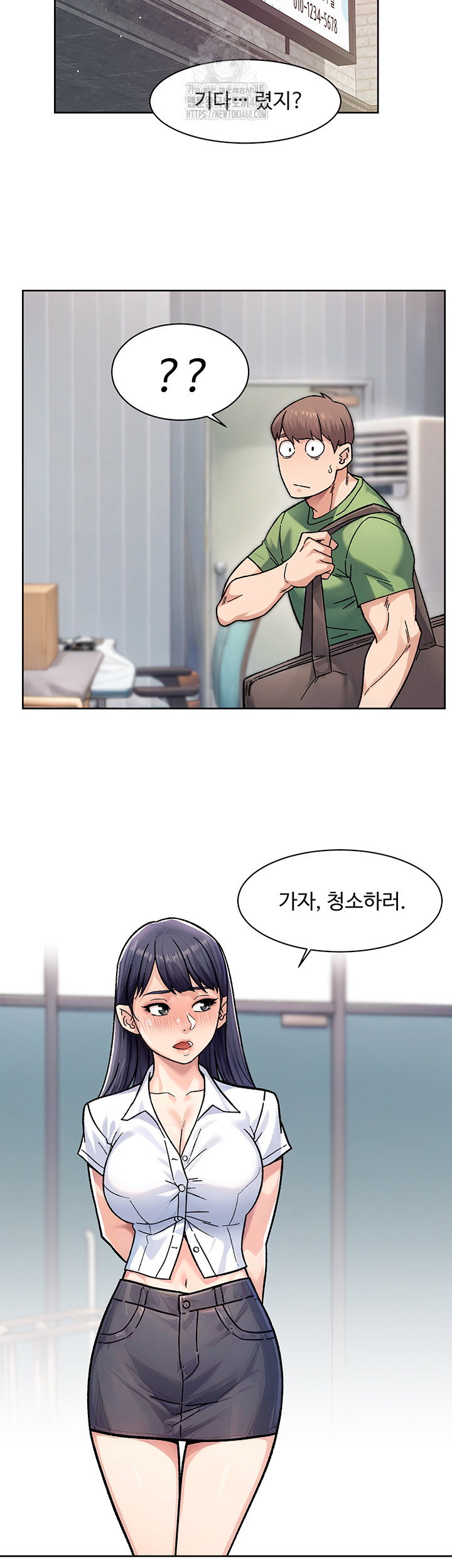 cleaning-service-raw-chap-38-28