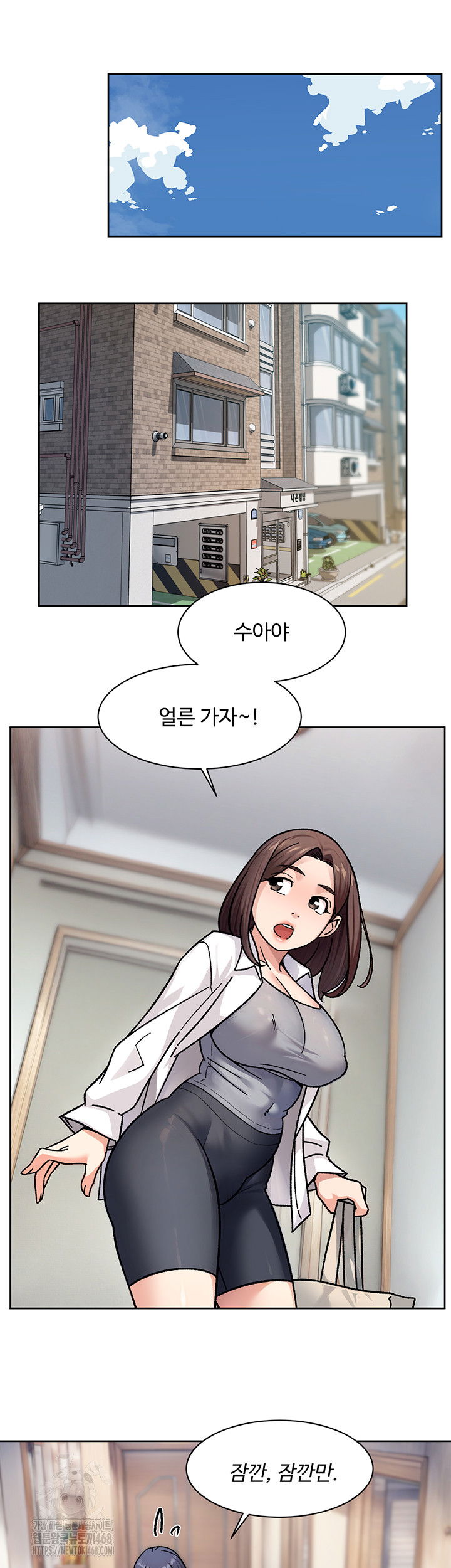 cleaning-service-raw-chap-40-18