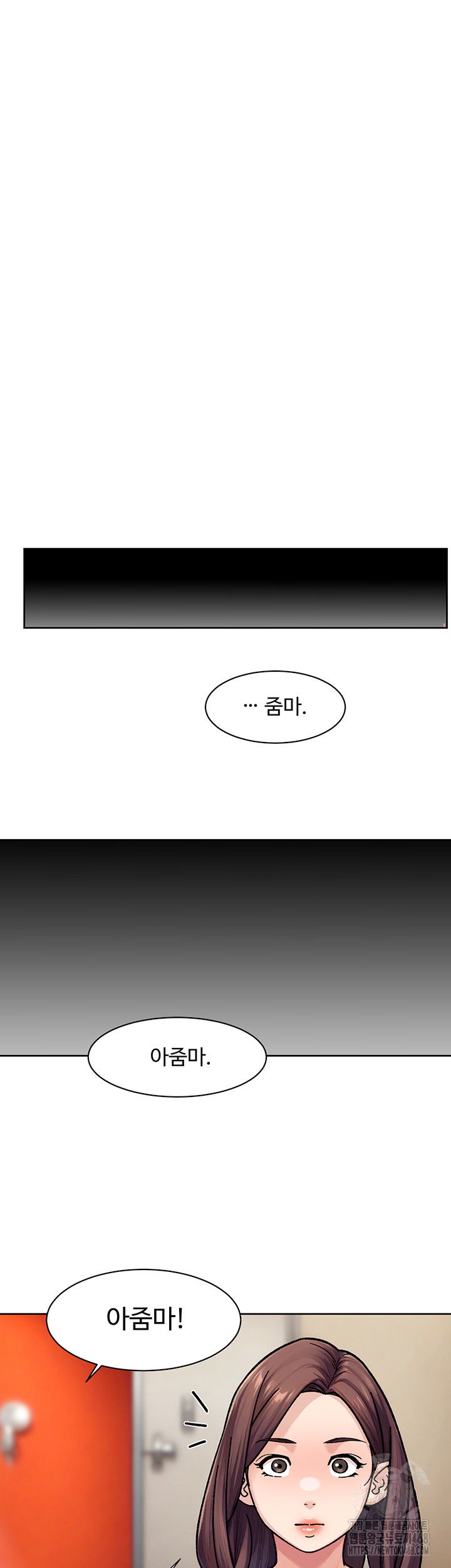cleaning-service-raw-chap-40-24