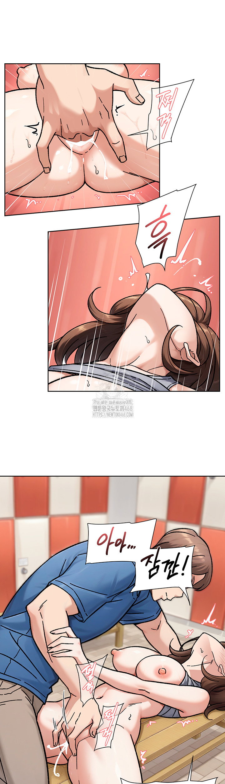 cleaning-service-raw-chap-41-18