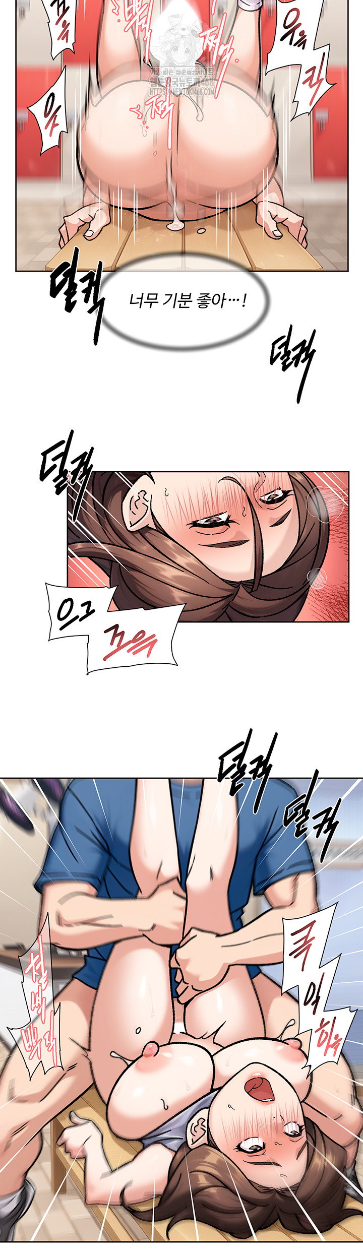 cleaning-service-raw-chap-41-31