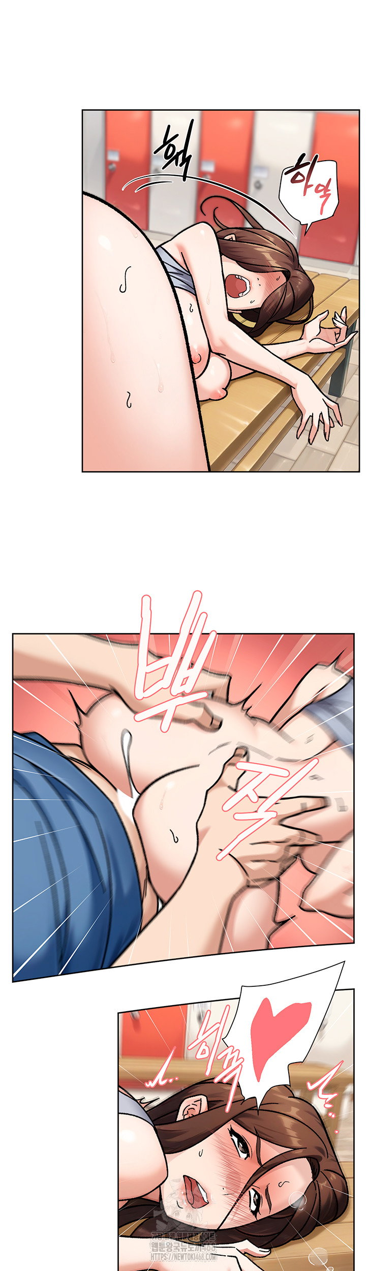 cleaning-service-raw-chap-41-33