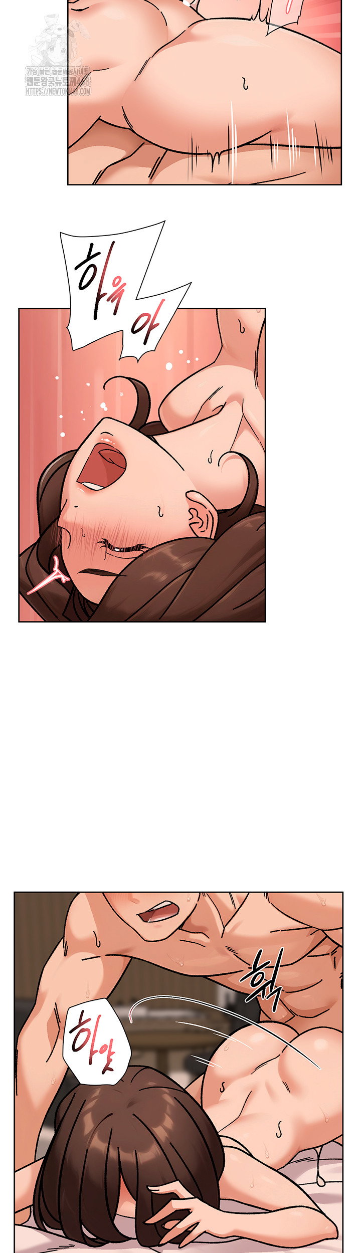 cleaning-service-raw-chap-42-22
