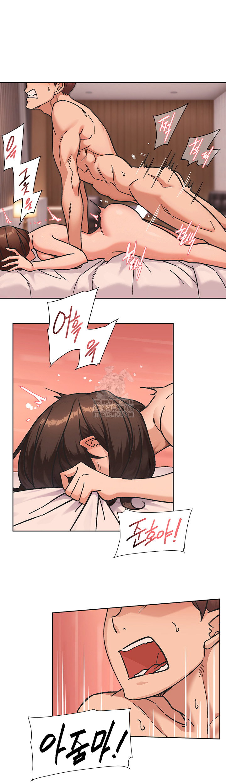 cleaning-service-raw-chap-42-24