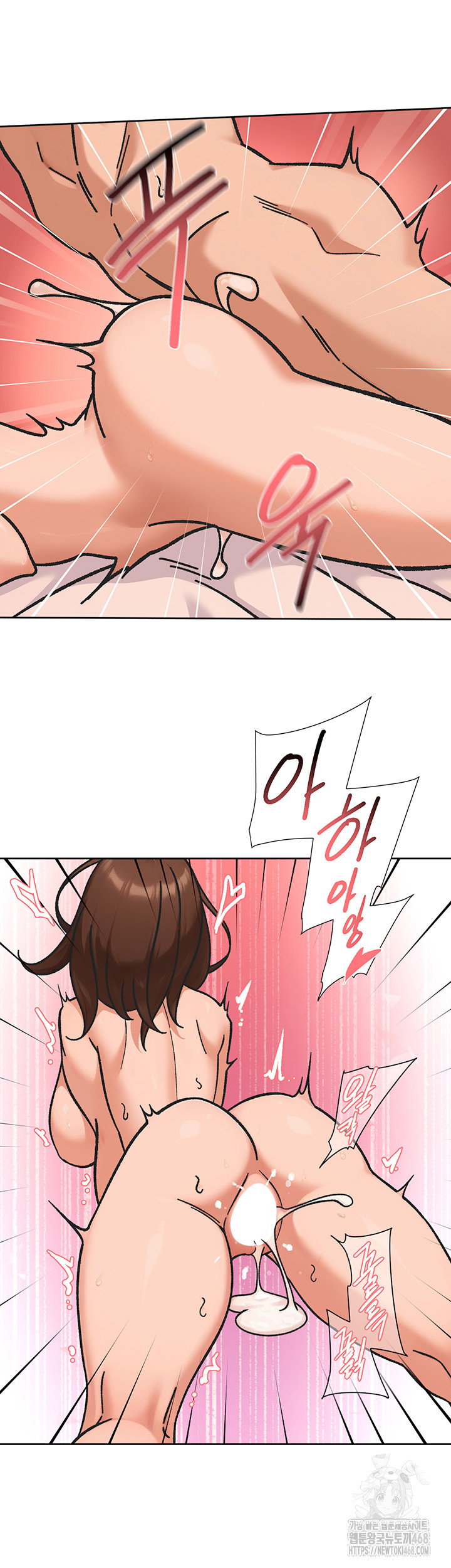 cleaning-service-raw-chap-42-25