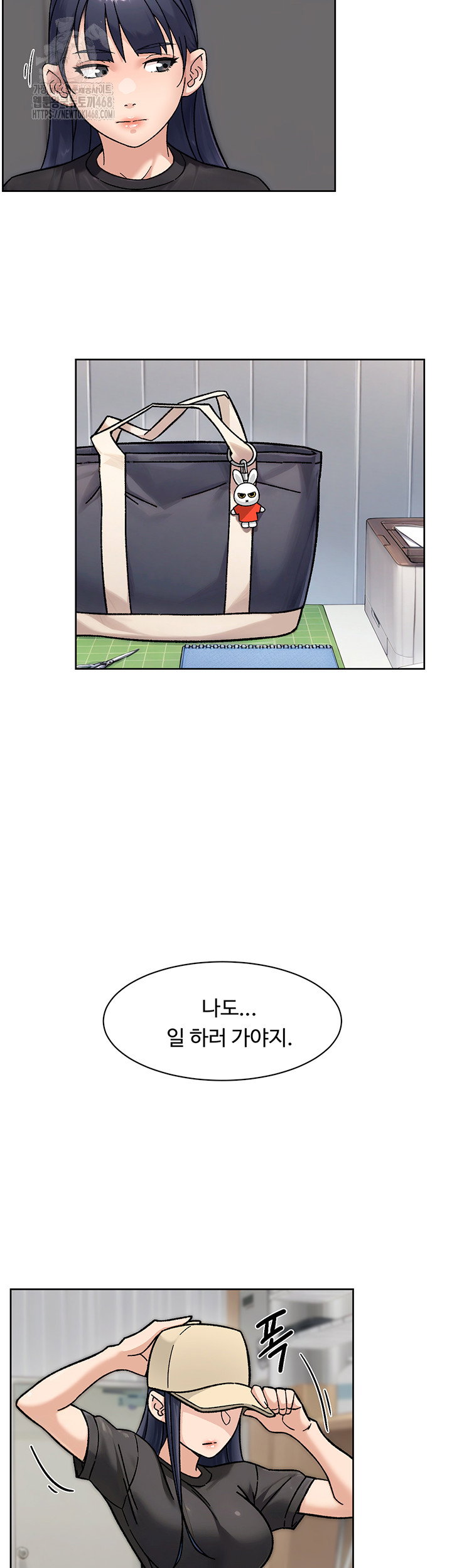 cleaning-service-raw-chap-43-9