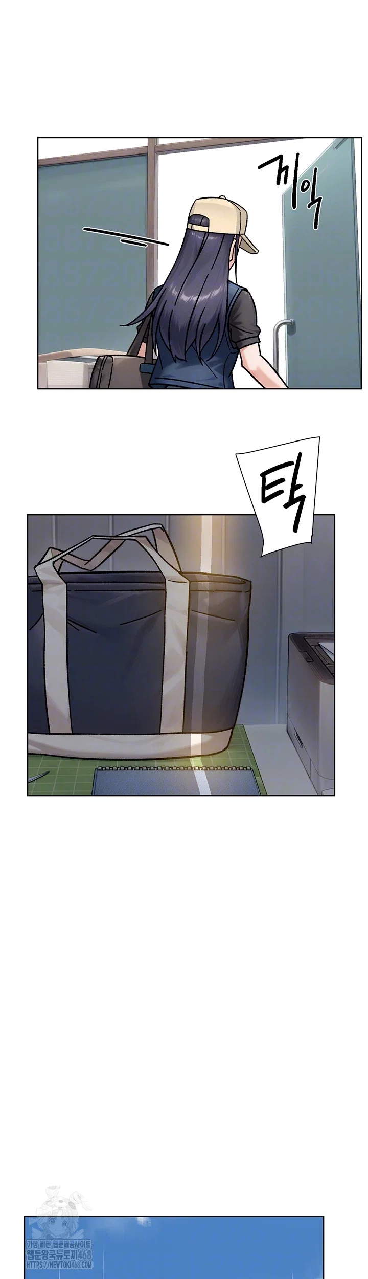 cleaning-service-raw-chap-43-11