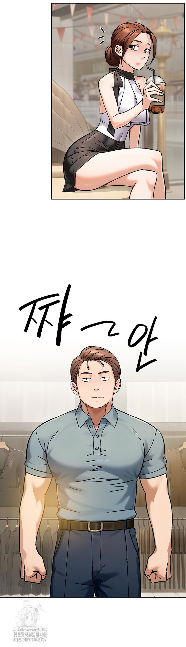 cleaning-service-raw-chap-43-35
