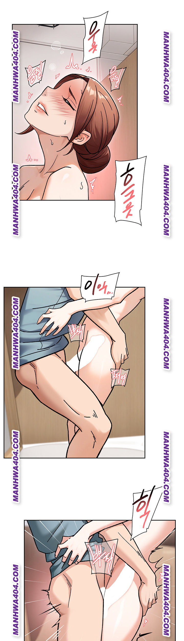 cleaning-service-raw-chap-44-24