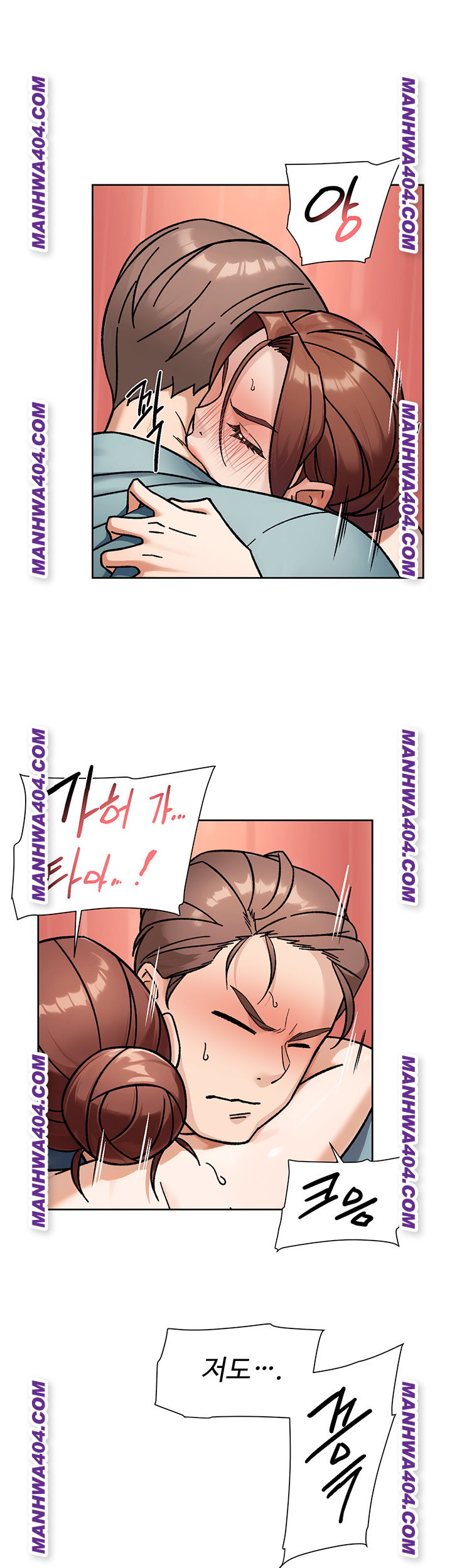 cleaning-service-raw-chap-44-31