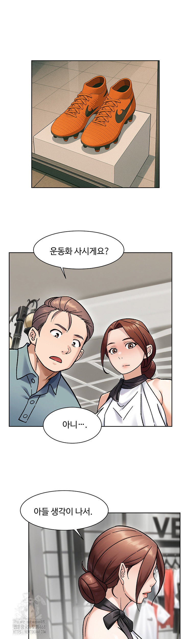 cleaning-service-raw-chap-45-10