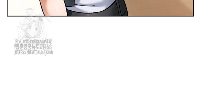 cleaning-service-raw-chap-45-15
