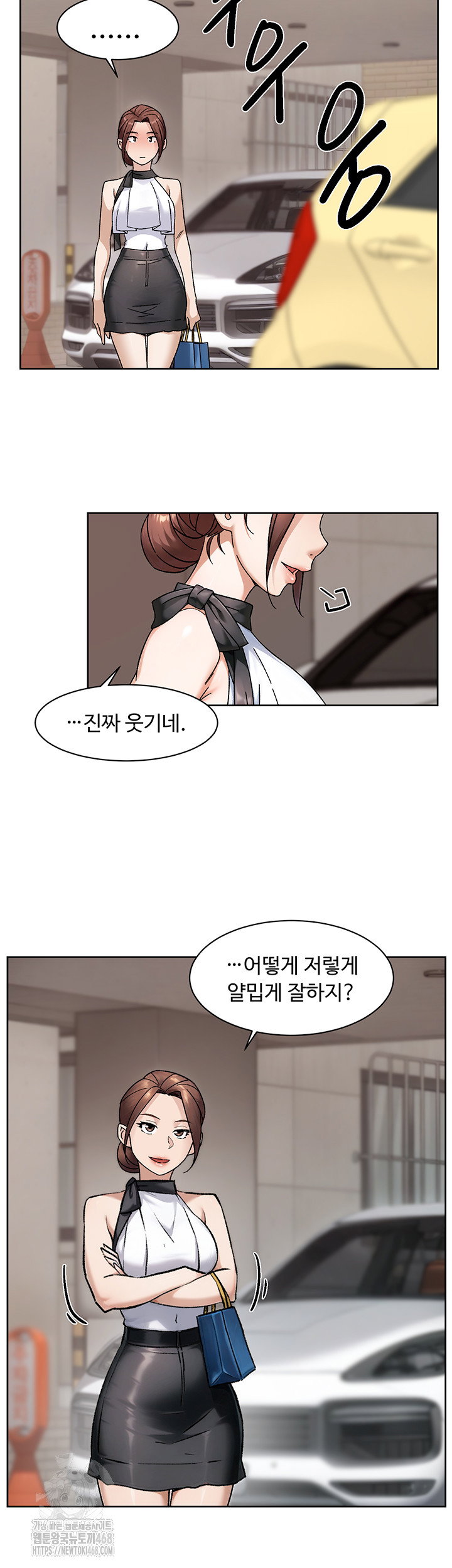 cleaning-service-raw-chap-45-22
