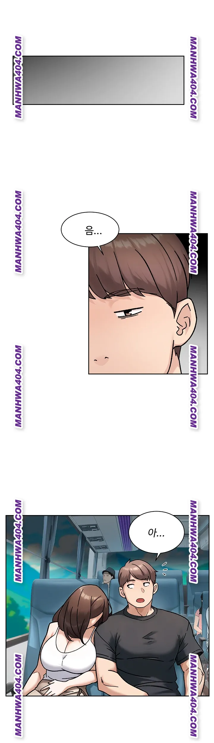 cleaning-service-raw-chap-46-12