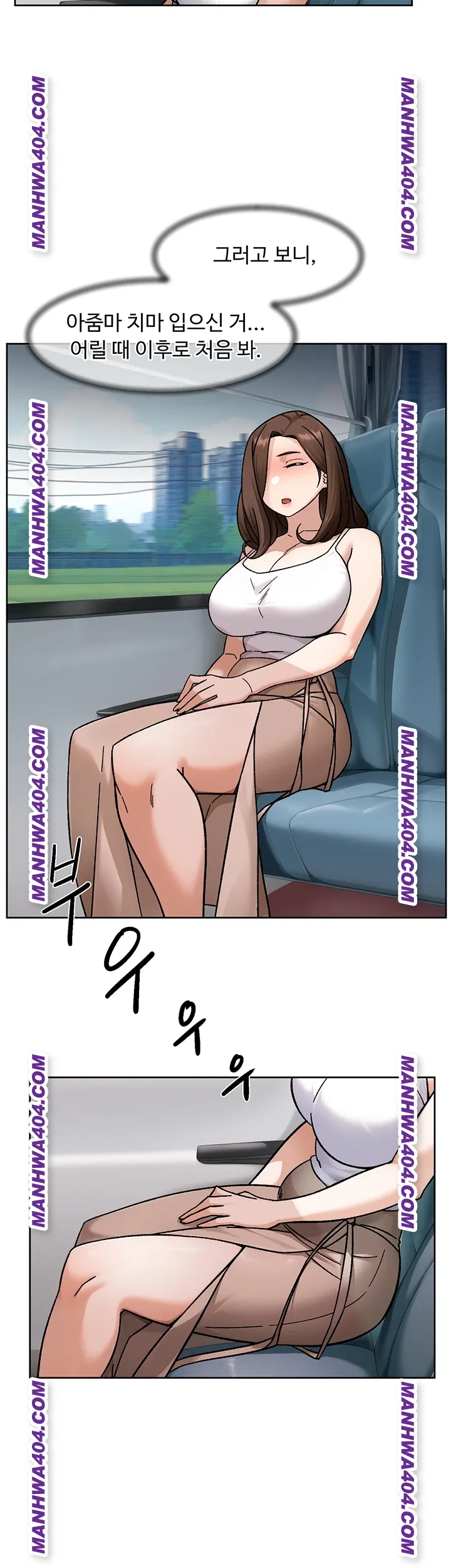 cleaning-service-raw-chap-46-16