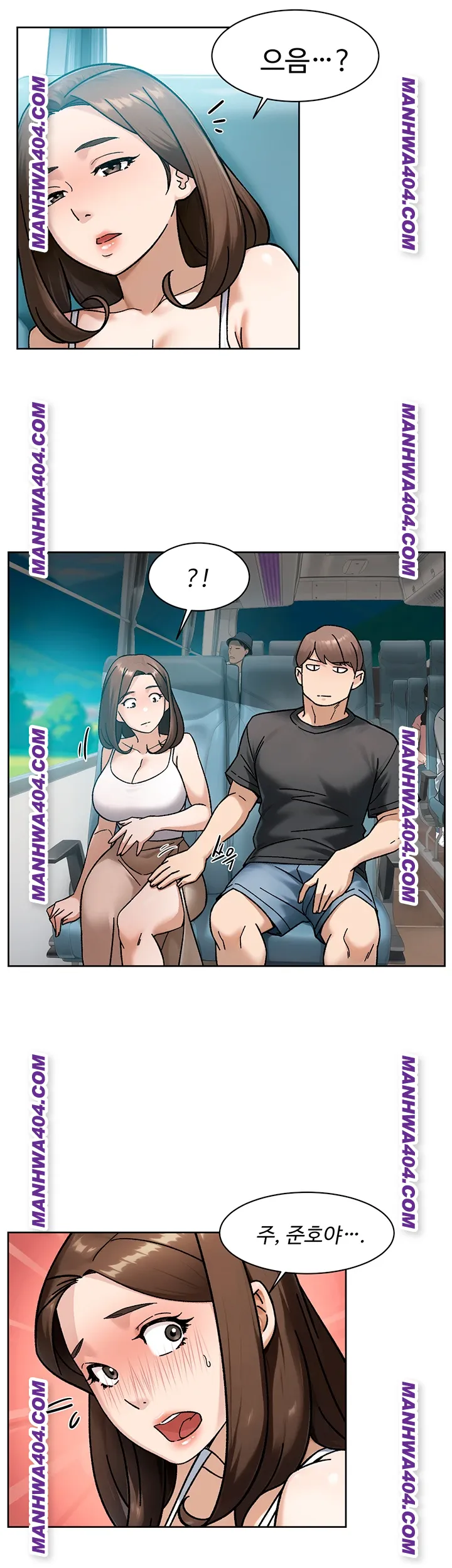 cleaning-service-raw-chap-46-21