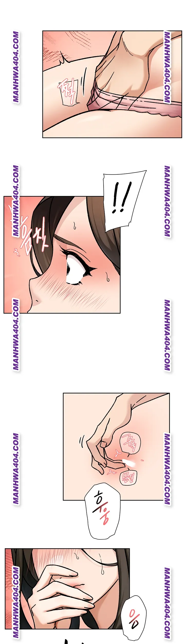 cleaning-service-raw-chap-46-24